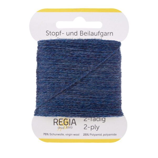 Schachenmayr - Regia 2f - Beilaufgarn zur Verstärkung – Bild 3