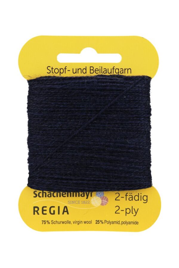 Schachenmayr - Regia 2f - Beilaufgarn zur Verstärkung – Bild 2